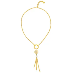 Lariet Drop Necklace