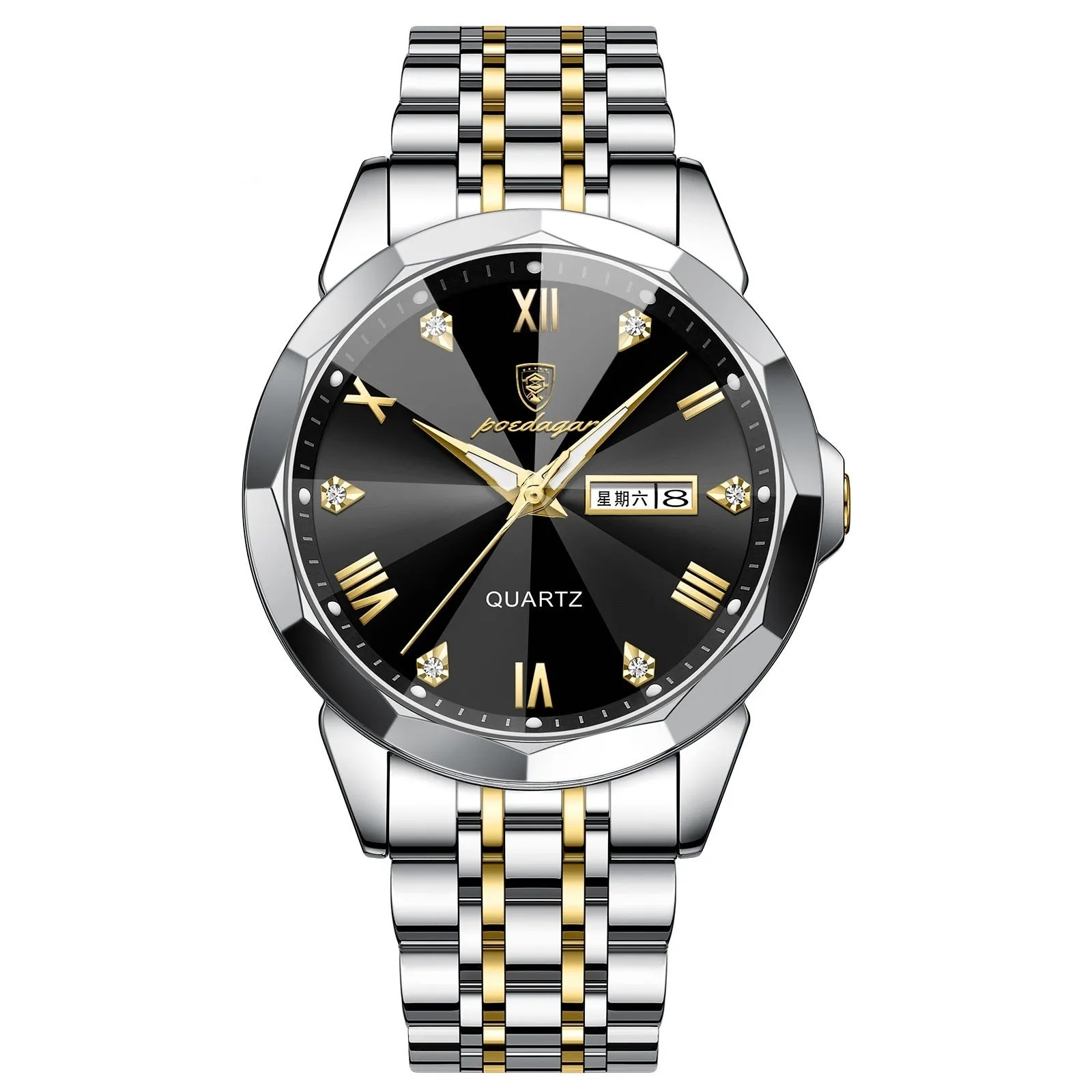 Men's Watch Waterproof Super Luminous Luxury Watch