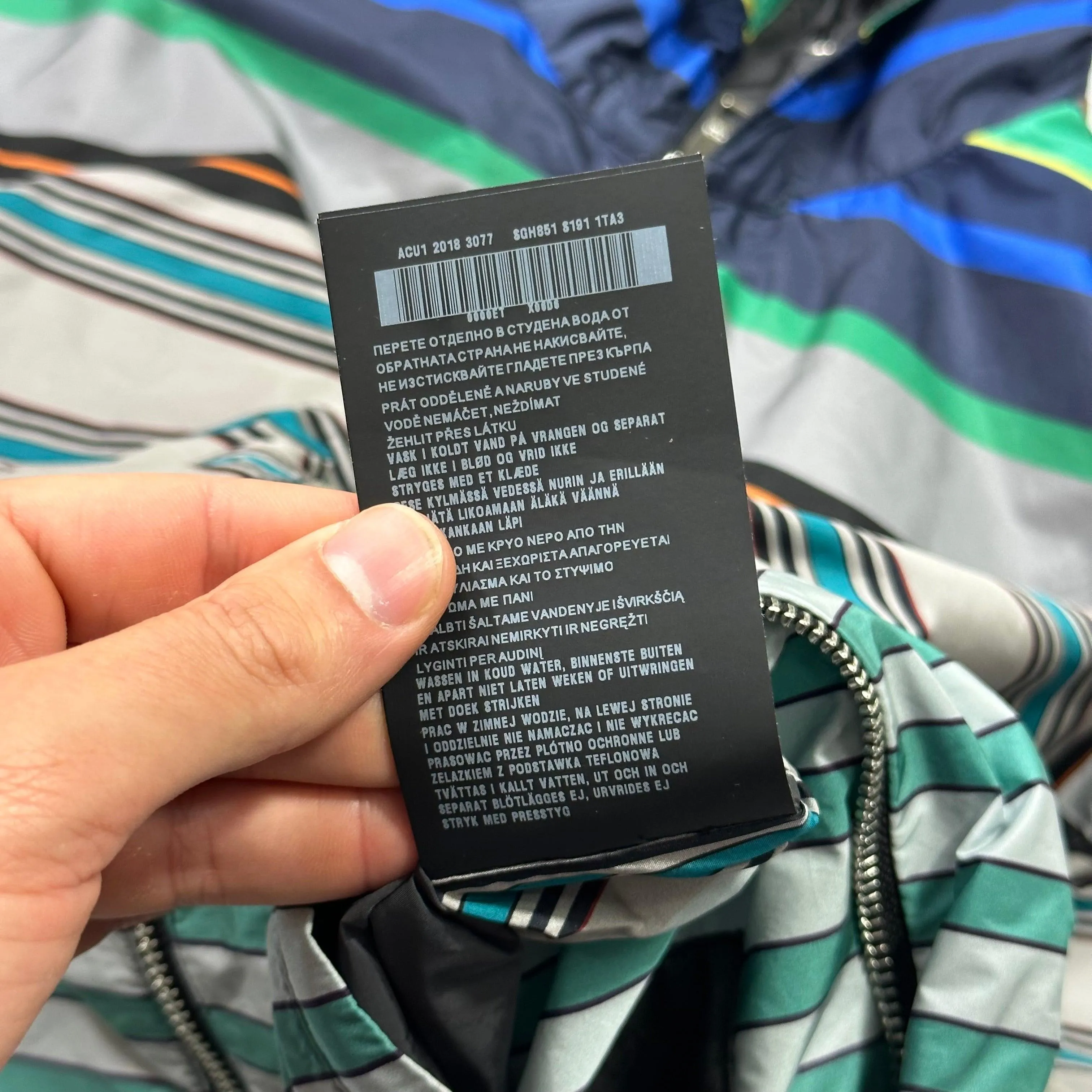 Prada Milano 2018 Reversible Striped Rubber Logo Jacket - S/M