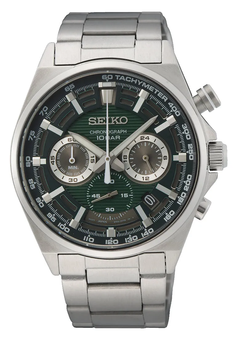 Seiko Chronograph Silver Men's Watch SSB405P