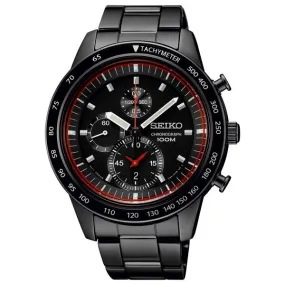 WW0866 Seiko Chronograph Chain Watch SNDD89P